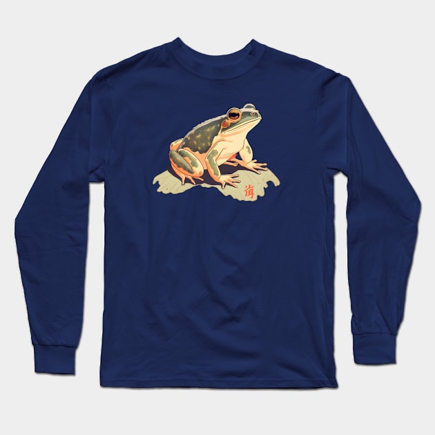 Japanese Frog Long Sleeve T-Shirt by ygxyz